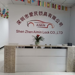 Shenzhen Aimin lock Co. LTD linha de produção do fabricante