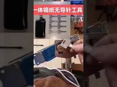 Ferramenta de fechadura rápida sem agulha de papel alumínio de uma peça (11 peças) Conjunto de Ferramentas de Serralheiro